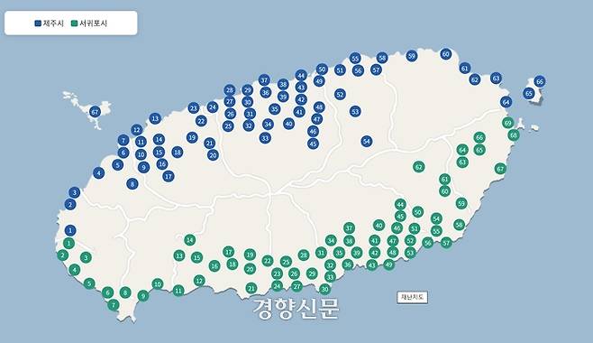 제주도 재해지도. 번호를 클릭하면 해당 지역의 침수 우려 가능성 등을 알수 있다. 제주도 제공