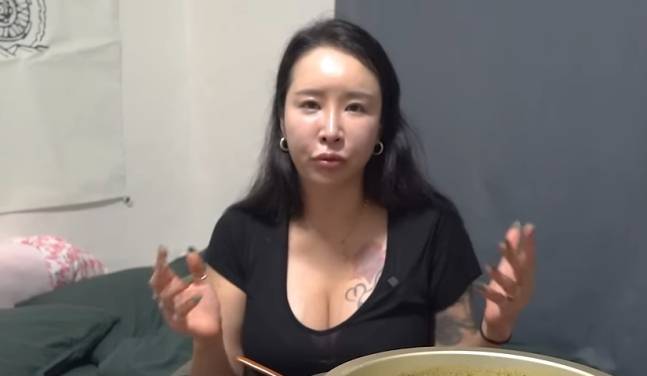 [술주하 유튜브 캡처]