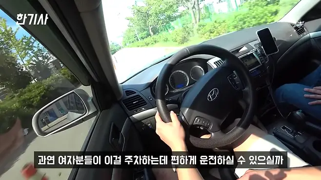 NF쏘나타 NF 쏘나타 NF 쏘나타 LPG 서우토반 차주인터뷰 NF 쏘나타 중고 EF 쏘나타 LF 쏘나타 쏘나타 뉴라이즈 DN8 쏘나타 사회초년생 차 올드카 우파푸른하늘Woopa TV 이아나 TV 카진성 오토포스트 김한용의 MOCAR 카라큘라 한상기 모트라인 재뻘TV mediaAUTO 미디어오토 비피디 BPD 비피디 BPD 중고차파괴자 중고차의모든것 중벤져스 중카TV 부싼카 현대자동차 기아자동차 BMW 아우디 벤츠 재규어 볼보 제네시스 SM5 SM5 중고 SM5 LPG SM520V SM525V SM7 SM7 뉴아트 SM7 노바 LPG SM7 중고 LF쏘나타 중고 LF 쏘나타 LPI 현대 EF 쏘나타 NEW EF 쏘나타 로체 로체 이노베이션 투싼 싼타페 스포티지 아반떼 카렌스 가성비 중고차