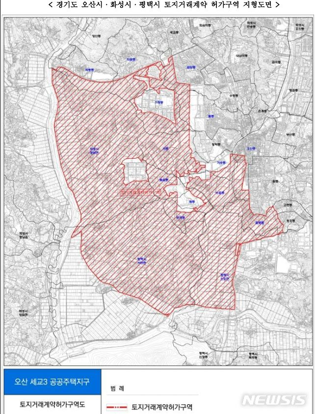 [오산=뉴시스] 오산세교3 공공주택지구 및 인근지역 토지거래허가구역 지형도 (사진 = 오산시 제공)