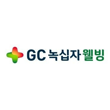 [서울=뉴시스]  GC녹십자웰빙이 메츠파마와 칼슘보충제 유통판매 계약을 체결했다. (사진=뉴시스 DB) photo@newsis.com *재판매 및 DB 금지