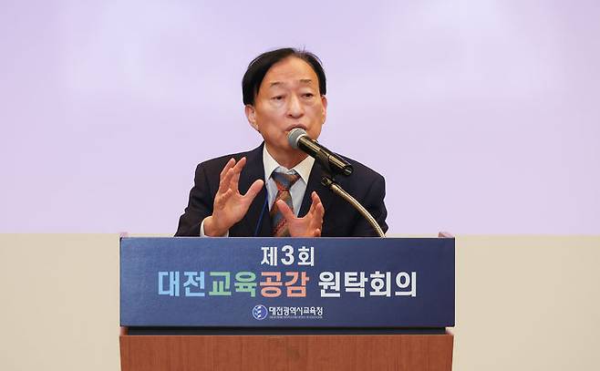 설동호 교육감 *재판매 및 DB 금지