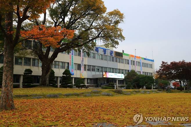 곡성군청 [곡성군 제공, 재판매 및 DB 금지]