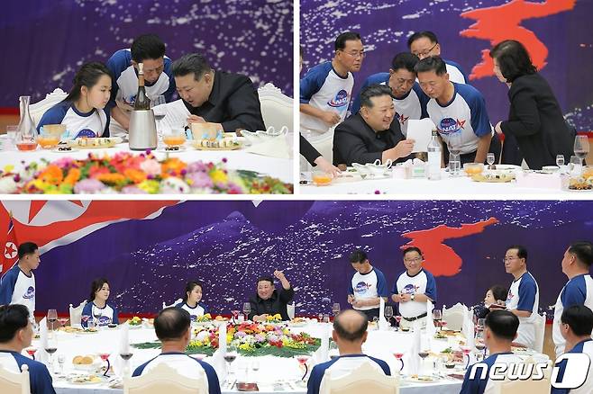 (평양 노동신문=뉴스1) = 북한 노동당 기관지 노동신문은 24일 "백전백승의 주체적혁명무력 건설사에 특기할 대사변을 이룩한 크나큰 자부심이 온 나라에 차넘치는 시기에 정찰위성 만리경1호 발사 성공을 경축해 지난 23일 저녁 목란관에서 공화국 정부의 명의로 마련한 연회가 진행됐다"라고 전했다. [국내에서만 사용가능. 재배포 금지. DB 금지. For Use Only in the Republic of Korea. Redistribution Prohibited] rodongphoto@news1.kr