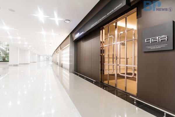 인천공항 다락휴&nbsp;