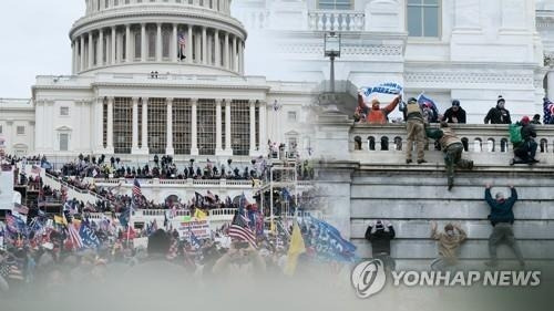 지난 2021년 미국 대통령 선거 결과에 불복한 트럼프 당시 후보의 지지자들이 미국 국회의사당에 난입해 행패를 부리고 있다. [사진 출처=연합뉴스]