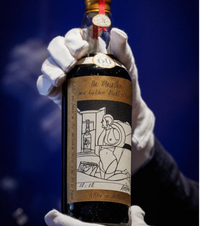 소더비 SNS 캡처