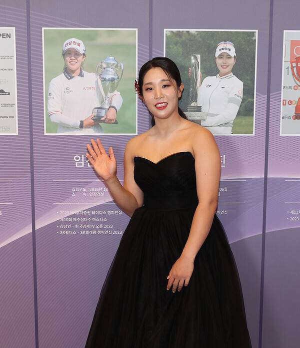 한국여자프로골프(KLPGA) 투어 '2023 KLPGA 대상 시상식'에 참석한 임진희 프로의 모습이다. 사진제공=KLPGA