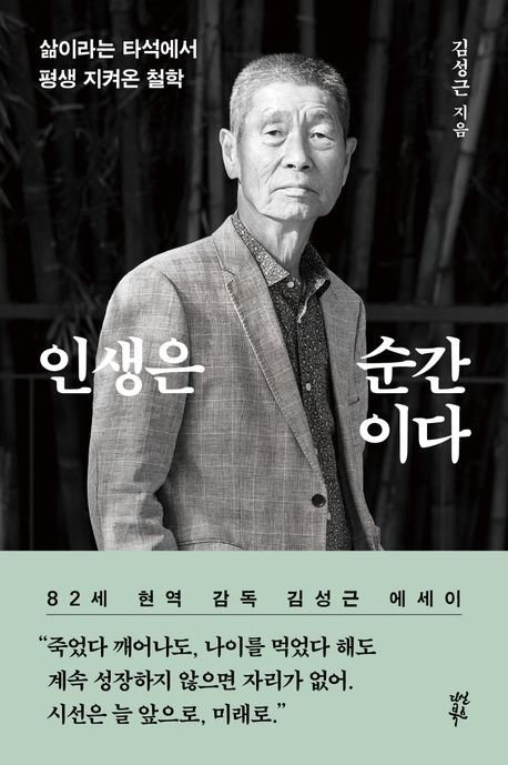 책표지