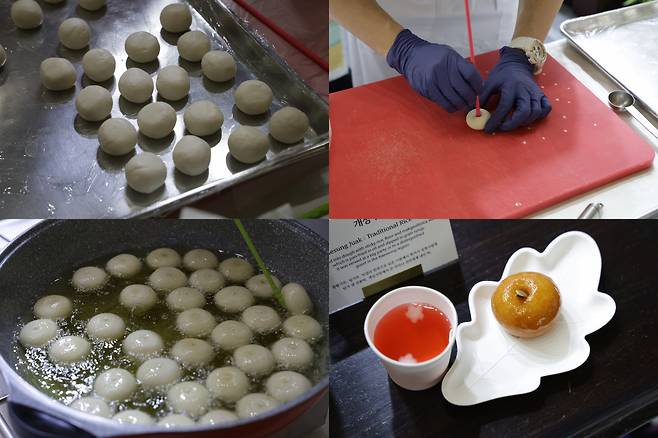 개성주악은 찹쌀가루에 막걸리를 넣고 반죽한 다음 동글하게 빚어 기름에 튀겨낸 전통 간식이다. 사진은 개성주악을 만드는 과정 [한식진흥원 제공]