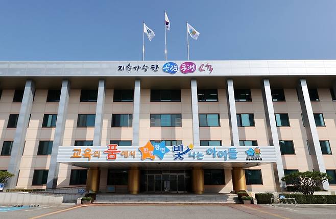 윤건영 충북도교육청 교육감이 수요자 중심의 ‘아침 간편식’ 제공 사업의 원활한 추진을 위해 ‘아침 간편식’ 시식회 행사를 개최한다. 사진제공ㅣ충북교육청