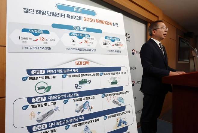 [이미지출처=연합뉴스]