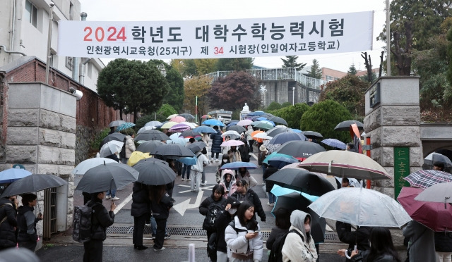 기사의 이해를 돕기 위한 이미지. 기사 내용과 직접 관련 없습니다. 뉴시스