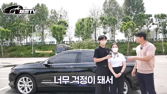 임팔라 중고 임팔라 2.5 시승기 카푸어현실 재뻘tv 가성비 20대차 추천 그랜저 임팔라 월세 카푸어