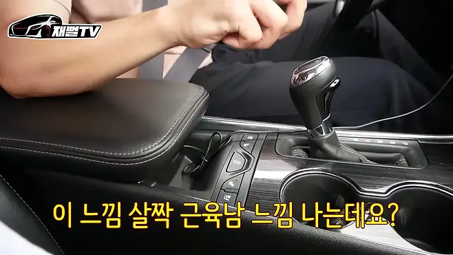 임팔라 중고 임팔라 2.5 시승기 카푸어현실 재뻘tv 가성비 20대차 추천 그랜저 임팔라 월세 카푸어