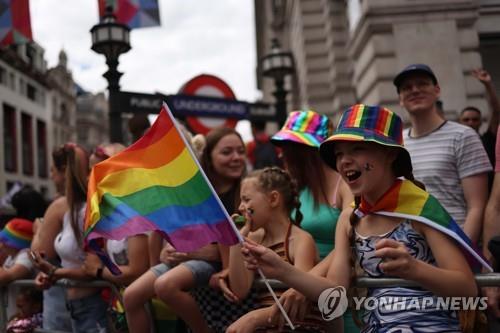 영국의 성소수자 축제 [EPA 연합뉴스 자료사진]