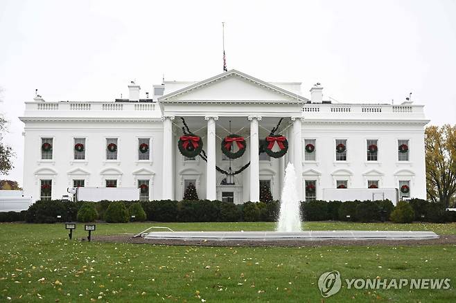 미국 백악관 [AFP 연합뉴스 자료사진. 재판매 및 DB 금지]