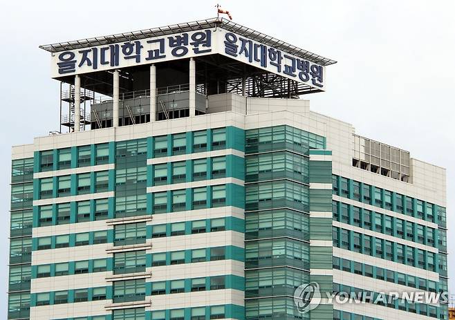 을지대학교병원 [촬영 이은파]