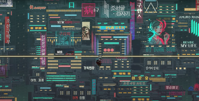 2D 플랫포머 액션 게임 ‘산나비’ 플레이 장면.