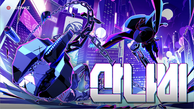 ‘산나비’ 공식 이미지. 네오위즈