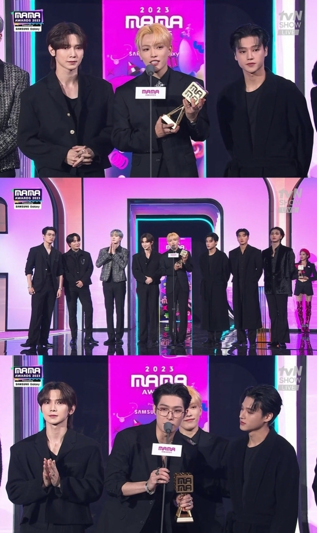 그룹 에이티즈. / '2023 마마 어워즈(2023 MAMA AWARDS)' 방송 화면 캡처