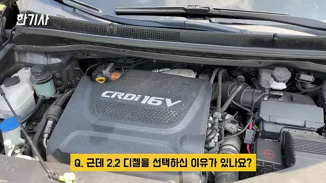 카니발 카니발 하이리무진 올뉴카니발 더뉴카니발 3세대 카니발 4세대 카니발 카니발 하이리무진 9인승 서우토반 차주인터뷰 카니발 하이리무진 차박 카니발 하이리무진 중고 카니발 캠핑카 카니발 7인승 카니발 9인승 카니발 가솔린 카니발 디젤 우파푸른하늘Woopa TV 이아나 TV 카진성 오토포스트 김한용의 MOCAR 카라큘라 한상기 모트라인 재뻘TV mediaAUTO 미디어오토 비피디 BPD 비피디 BPD 중고차파괴자 중고차의모든것 중벤져스 중카TV 부싼카 현대자동차 기아자동차 BMW 아우디 벤츠 재규어 볼보 제네시스 제네시스 G70 제네시스 GV70 제네시스 GV80 제네시스 G80 쏘렌토 쏘렌토 하이브리드 쏘렌토 차박 쏘렌토 디젤 팰리세이드 팰리세이드 신형 팰리세이드 차박 싼타페 싼타페 차박 스타리아 스타리아 차박 토레스 쌍용 토레스 토레스 차박 토레스 캠핑