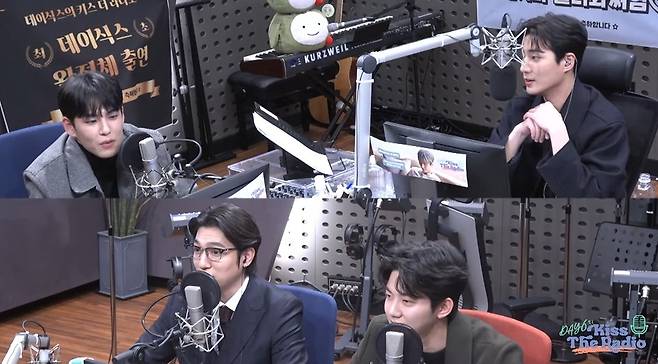 사진=왼쪽 위부터 시계 방향/원필, 영케이, 도운, 성진/KBS 쿨FM ‘데이식스의 키스 더 라디오’ 보이는 라디오