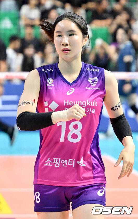 흥국생명 핑크스파이더스 김다솔. /OSEN DB