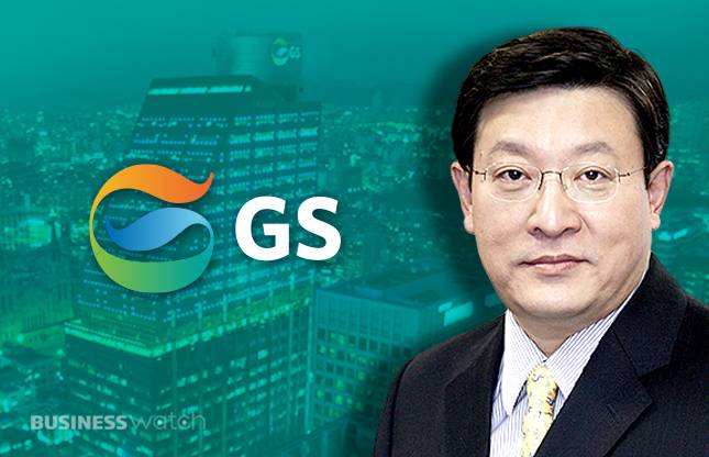 허태수 GS그룹 회장./그래픽=비즈워치