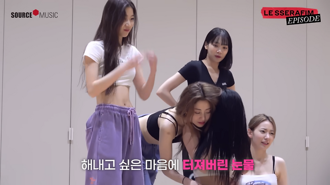사진=쏘스뮤직