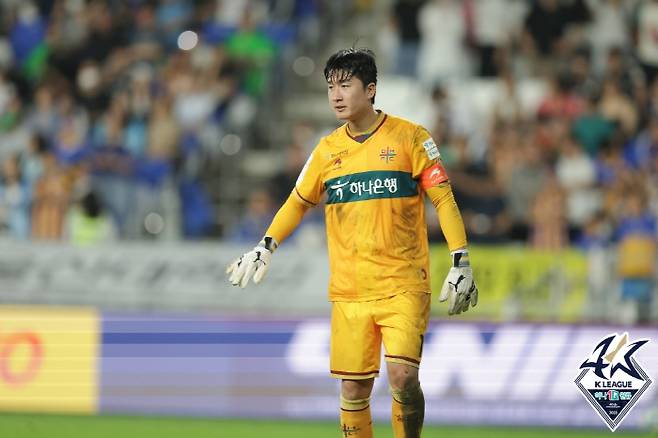 사진제공=한국프로축구연맹