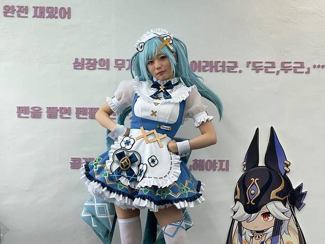 파루잔으로 변신한 유명 코스플레이어 에키홀릭