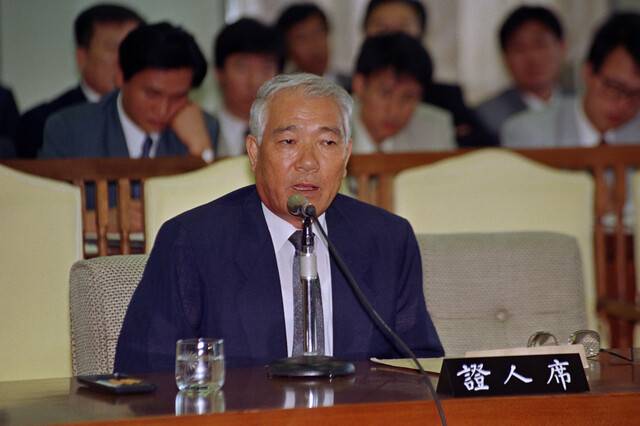 노재현 전 국방부 장관이 지난 1993년 9월 국회 국방위에서 12.12쿠데타 관련 증언을 하고 있다. 연합뉴스