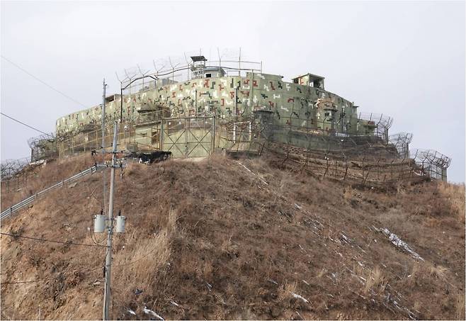 This file photo shows a guard post in the demilitarized zone in Goseong County, Gangwon Province. (Cultural Heritage Administration)