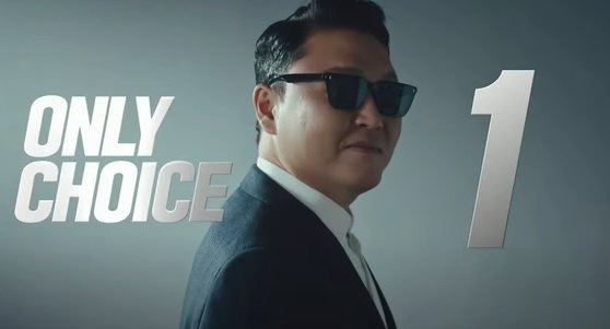 Korean singer Psy makes an appearance in a video introducing Busan’s 2030 World Expo bid during the final presentation at the BIE general assembly in Paris Tuesday. [SCREEN CAPTURE]