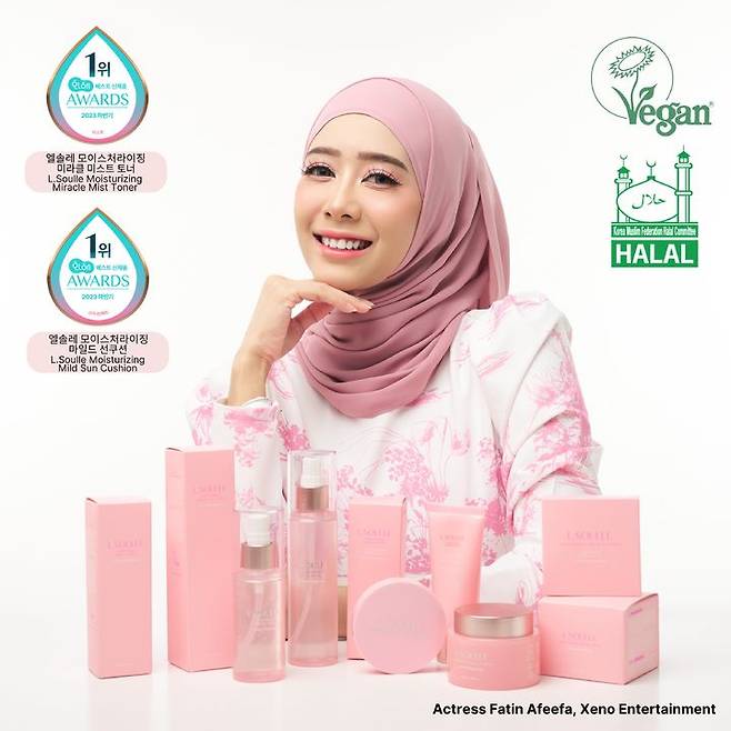 (사진=레이디케이) *재판매 및 DB 금지