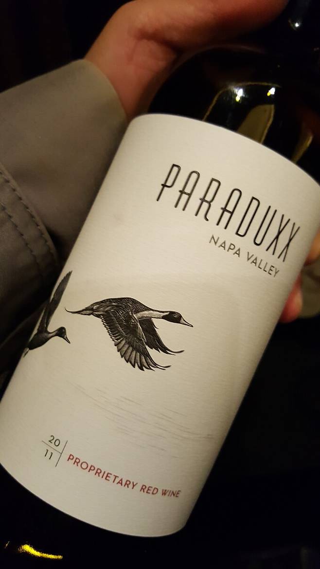 덕혼 패러독스. 최현태 기자