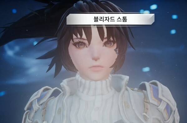 - 이올린의 초필살기 컷신 그래픽도 개선됐다