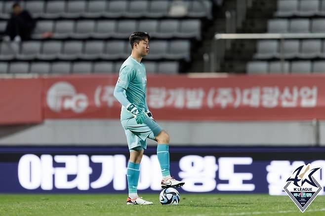 제공 | 한국프로축구연맹