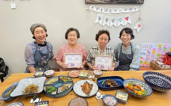 ▲지역 주민과 함께 하는 자조모임 ‘늘봄밥상’