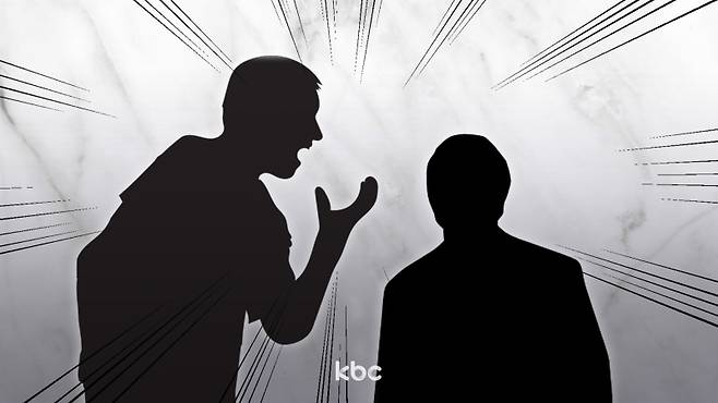 ▲ 자료이미지&nbsp;