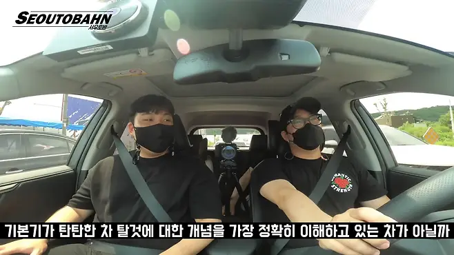 서우토반 차주인터뷰 시승기 자동차 CAR Auto 실차주 차주 리뷰 토요타 RV4 HEV 하이브리드