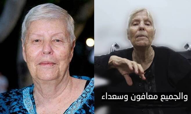 하마스가 사망했다고 발표한 이스라엘 할머니 한나 카트지르(77)가 인질에서 풀려나 무사히 돌아왔다. 로이터 연합뉴스