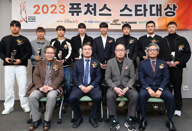 스타뉴스 퓨처스 스타대상 수상자들. 스타뉴스 제공