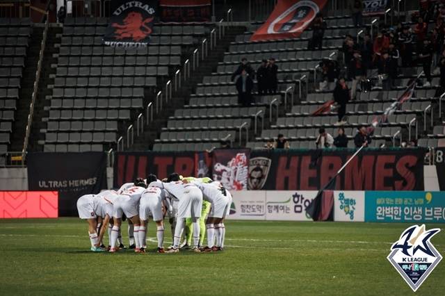 부천FC 선수단. /사진=한국프로축구연맹 제공