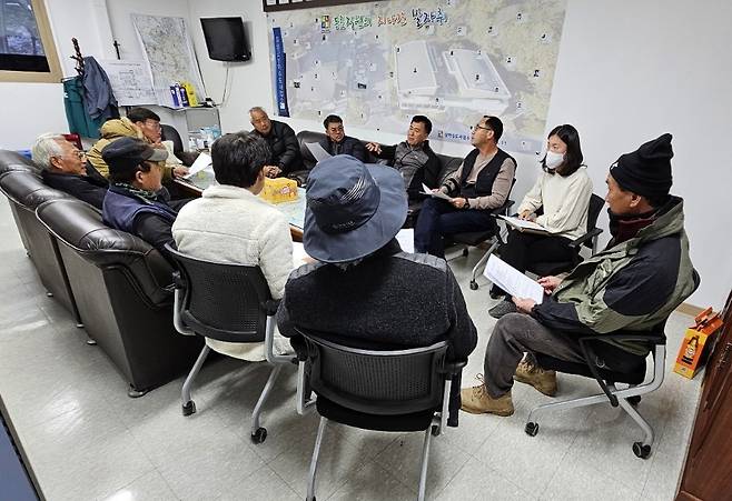 철원군, 동절기 상수도 합동 대응반 회의 [철원군 제공. 재판매 및 DB 금지]