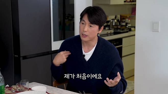 사진=유튜브 '성시경 SUNG SI KYUNG'  영상 캡처본.