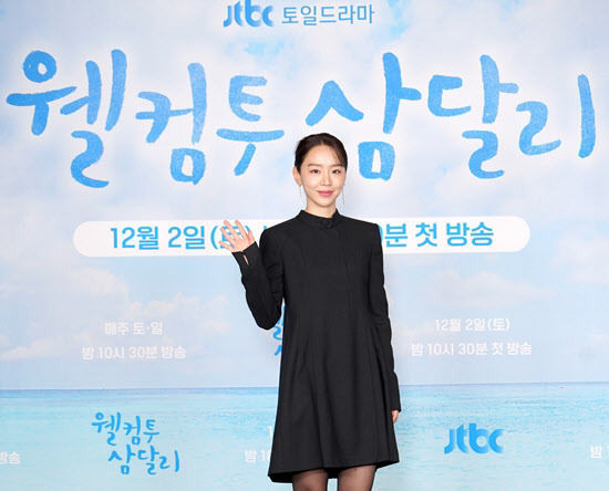 신혜선(사진=JTBC)