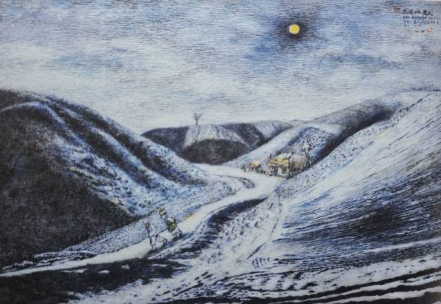 ▲ 이광택 작, ‘유랑하는 농민’