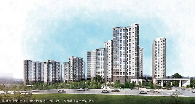 제주 중부공원 제일풍경채 센트럴파크 투시도